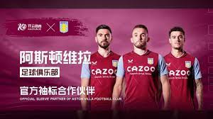 拉的戰術哲 拉的戰術哲